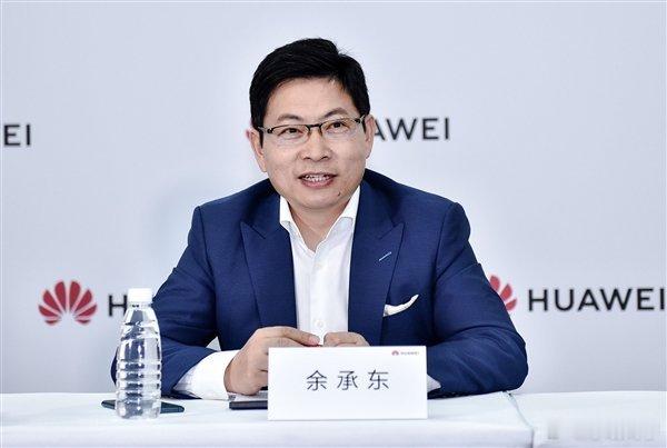 鸿蒙智行里，什么样的 SUV 能被称作最好开？在秋季新品发布会上，答案就是这台。