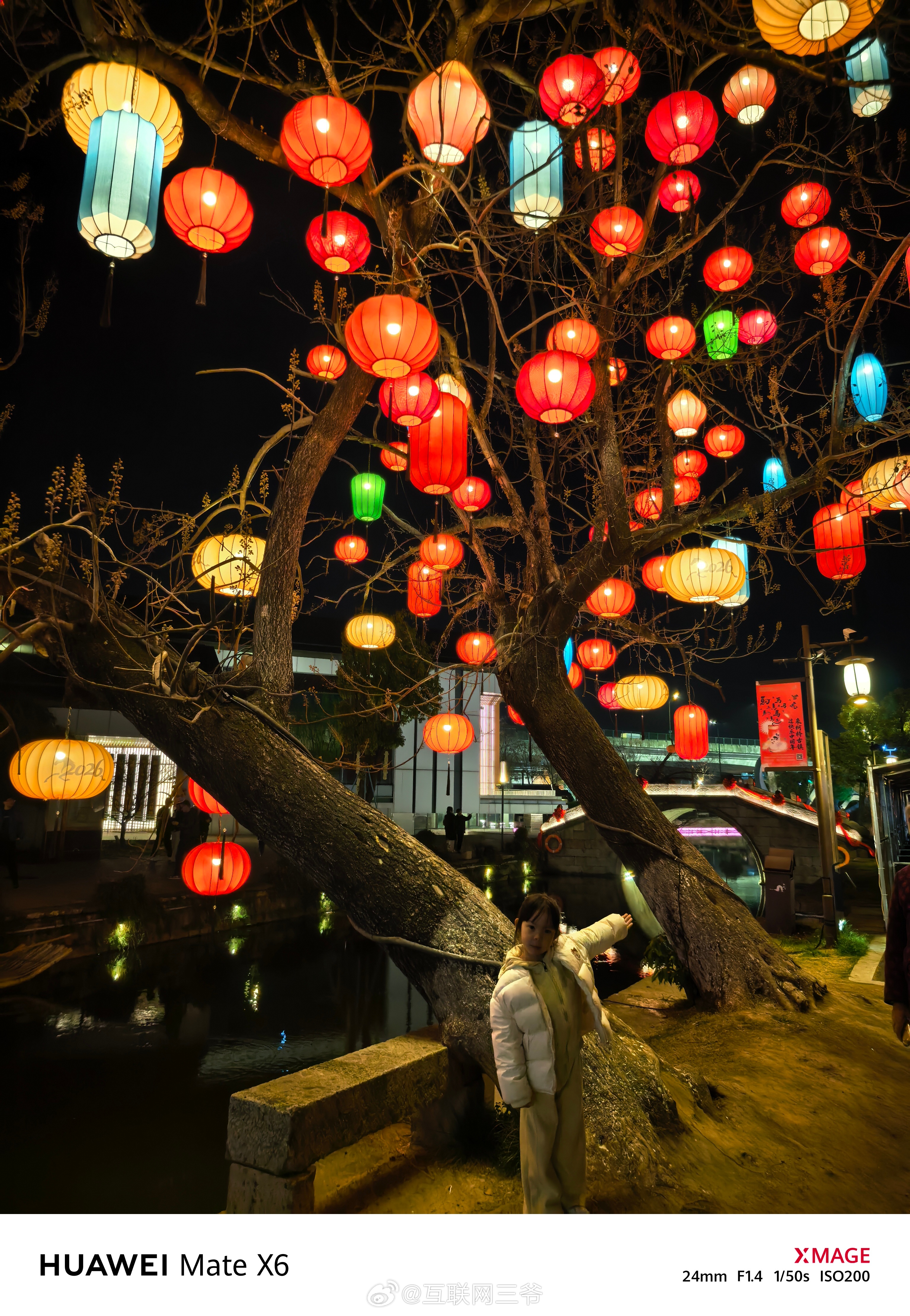 出差回来，家门口古镇夜游一下 绍兴·柯桥古镇景区