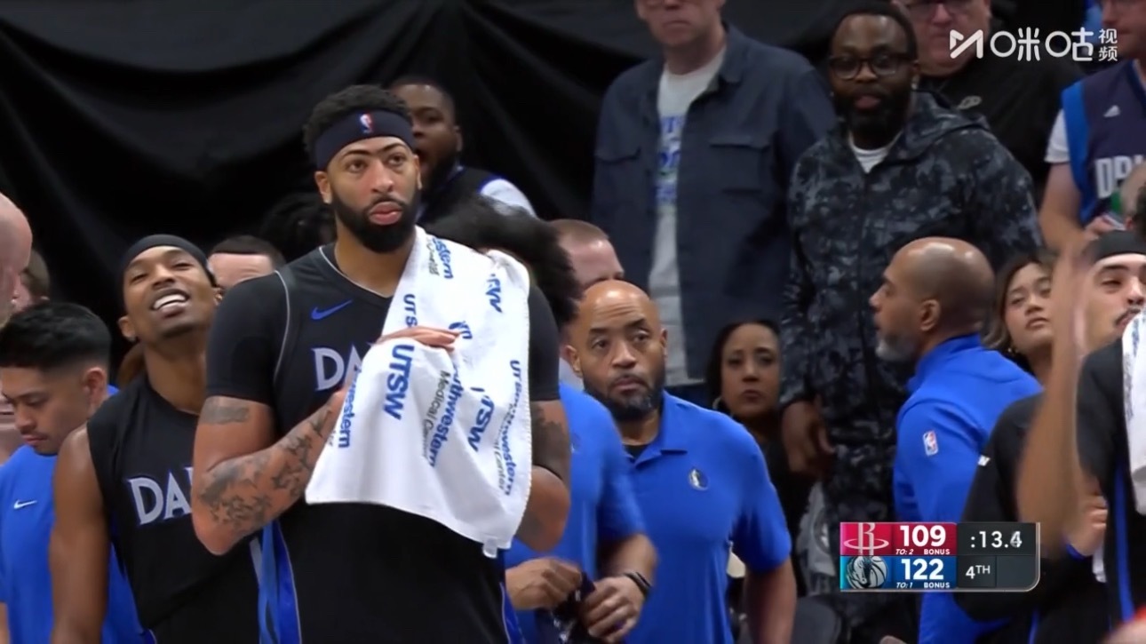 浓眉29分8篮板2助攻2抢断1盖帽0失误，率独行侠122-109战胜火箭，湖人升