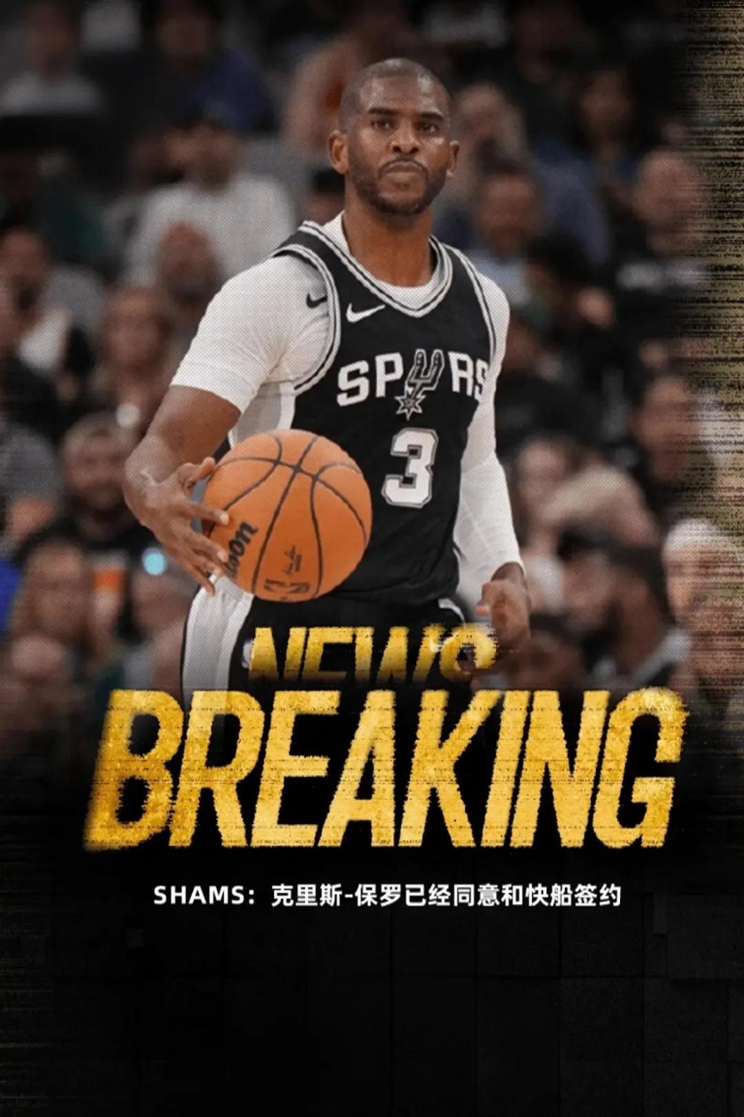 来了。来了。职业生涯末年，灯泡组合还是还是来了。
千呼万唤始出来，犹抱琵琶半遮面