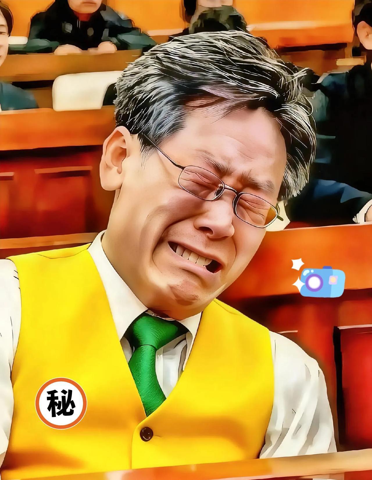 快讯，快讯！
韩国与中方正式宣布！
中国与韩国于2025年11月3日续签双边本币