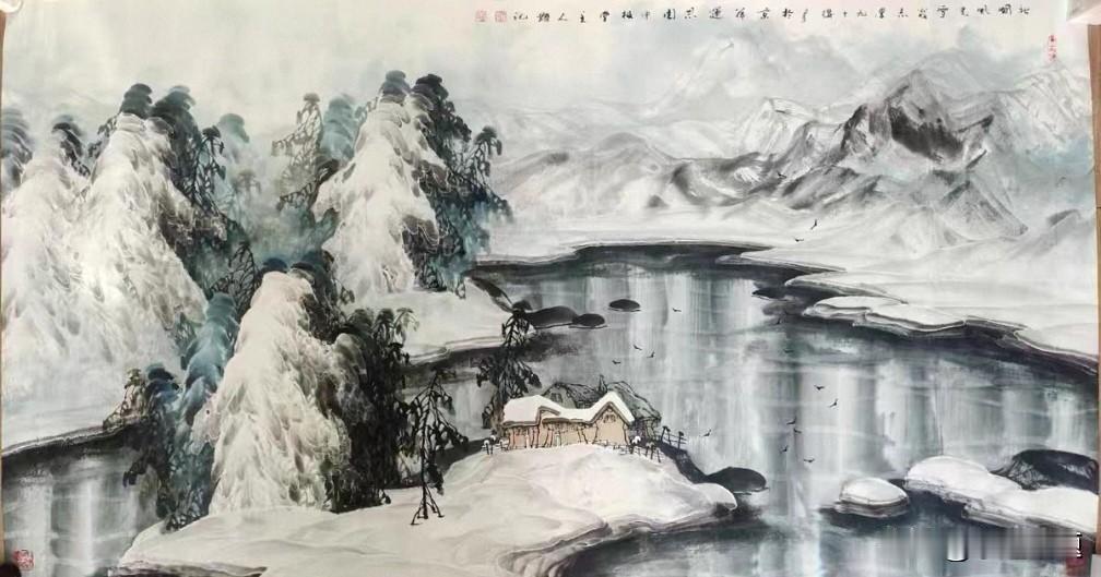 人生在世，贵在知度。心有尺度，言行才有分寸，待人接物方能从容从容。人与人相交，最