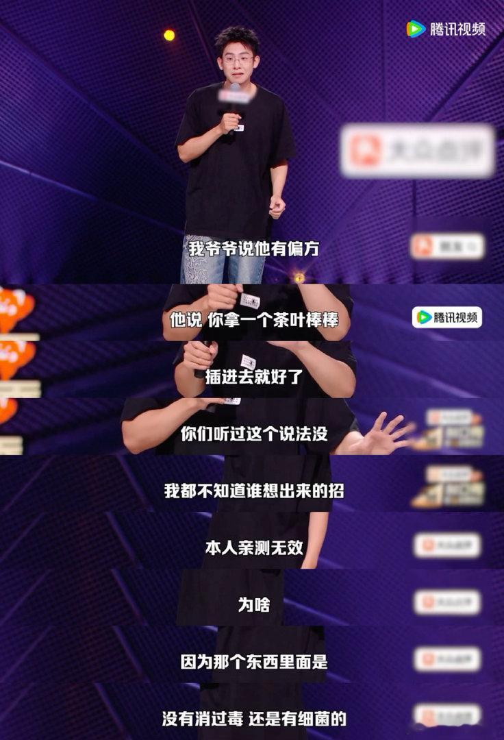 打针从擦酒精的时候就开始痛看完小五这段脱口秀深有感触，打耳洞的疼痛有很长的前置铺