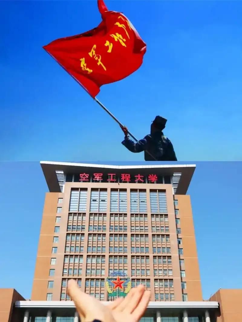 除了国防科技大学以外，还有很多军校可以报考，如陆军工程大学、陆军步兵学院、陆军兵