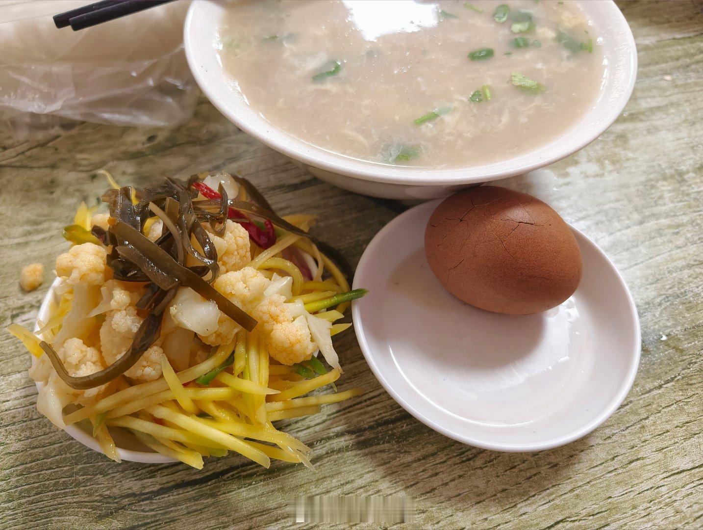 昨晚休息的好（睡眠对于身体修复真的很重要）今天游的还蛮轻松小虫子的电也充满了再喝