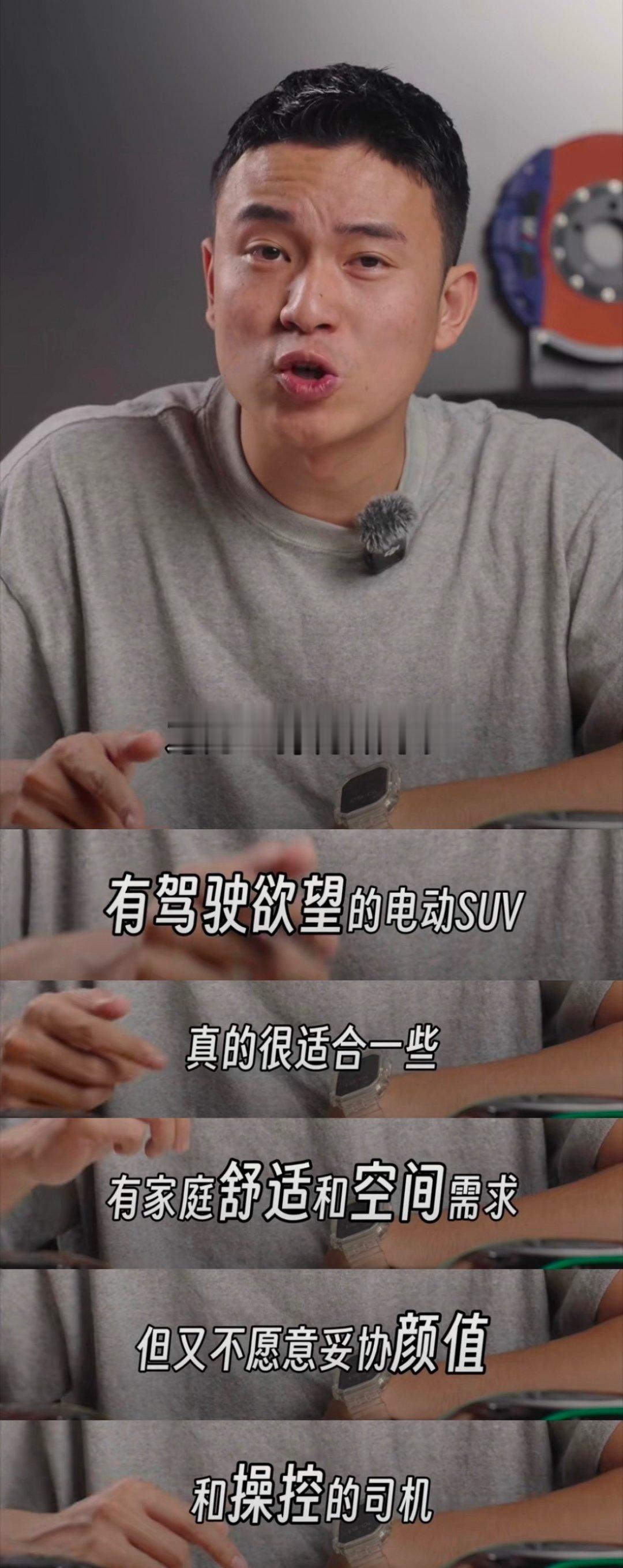 干翻特斯拉，不再是梦！小米汽车股价为什么一路高歌猛进！这可不是偶然，是市场对即将