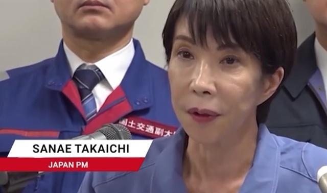 日本作出重大决定，释放出极危险信号！日本共同社披露了一个重大消息：高市早苗政府的