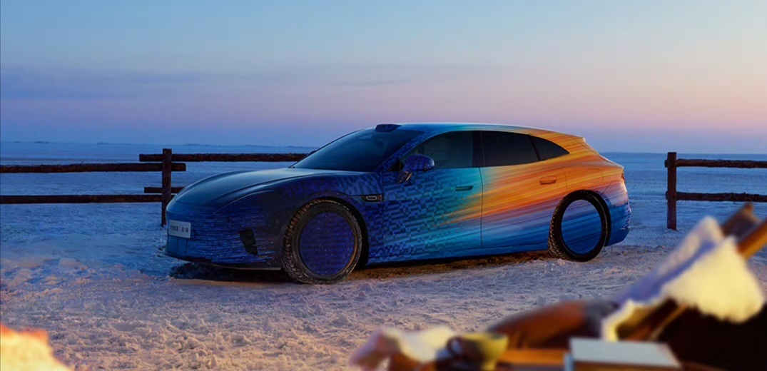 启境全新猎装轿跑，满足大家对Dream Car的所有期待！ 