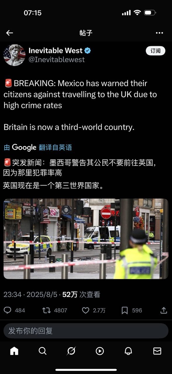 [笑哈哈][笑哈哈]，英吉利斯坦，被人看扁了。 ​​​