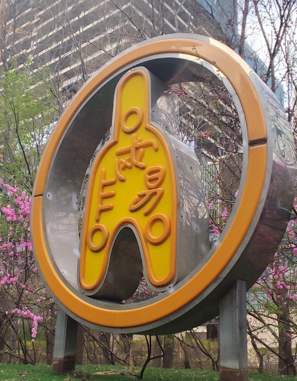 京沪高铁涨价你怎么看这个是正常经营行为。在市场经济条件下，受供求关系影响，适当调