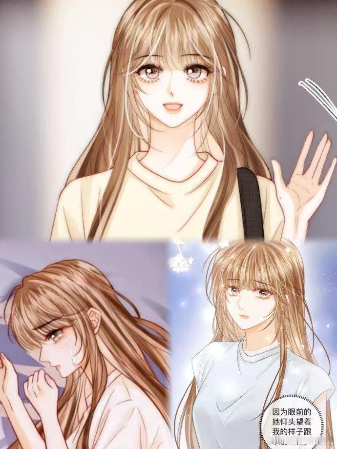 最支持复合的国漫cp 于舟的真诚如璀璨星辰，苏唱的闪耀似梦幻流星。分开时爱意未减