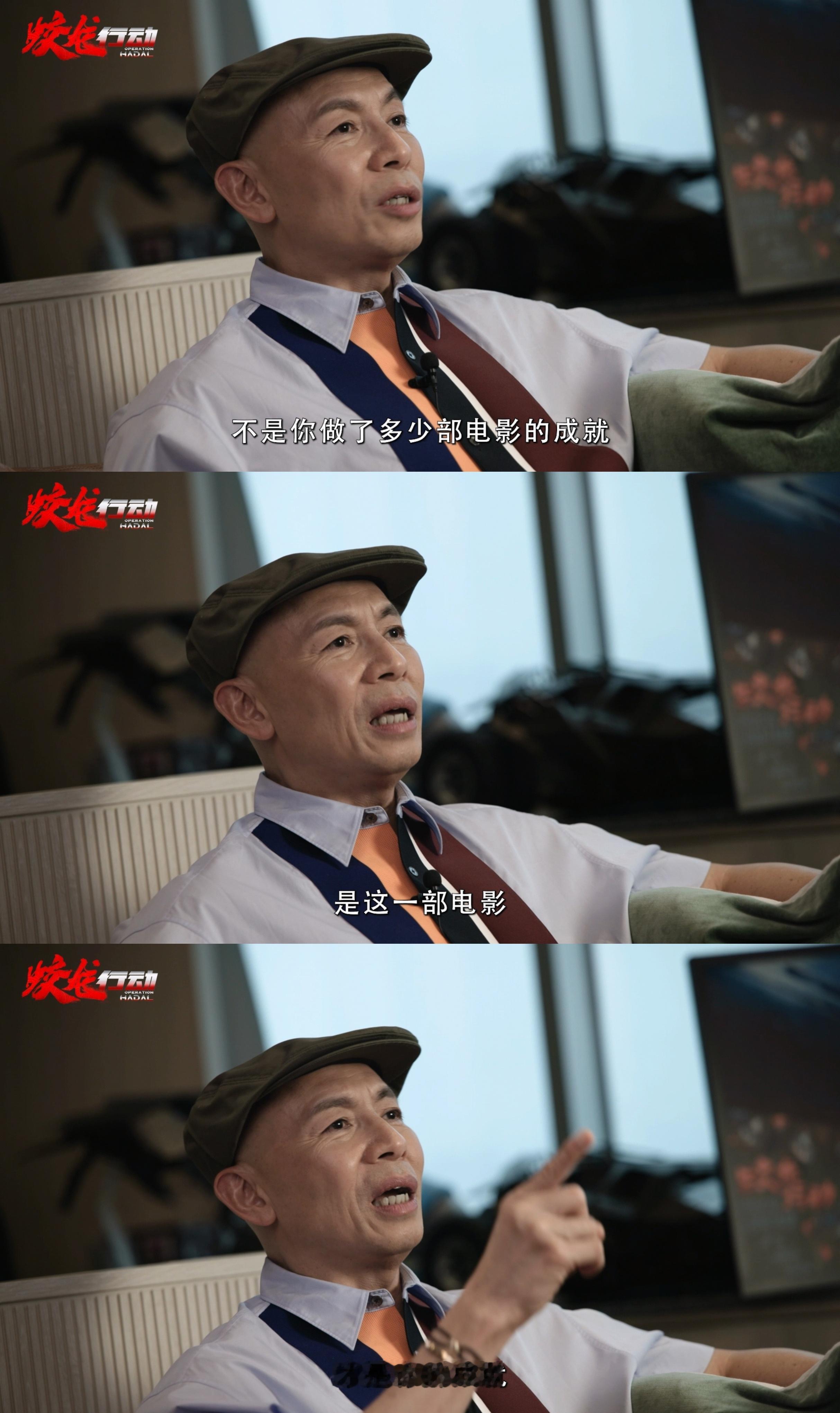 蛟龙行动潜艇一眼万年  谁懂我看到1:1还原潜艇那一刻的兴奋，真的感觉这一个简简