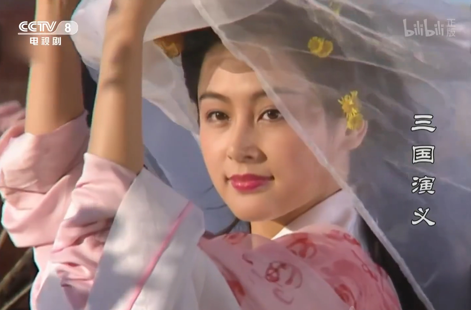 妈咪 