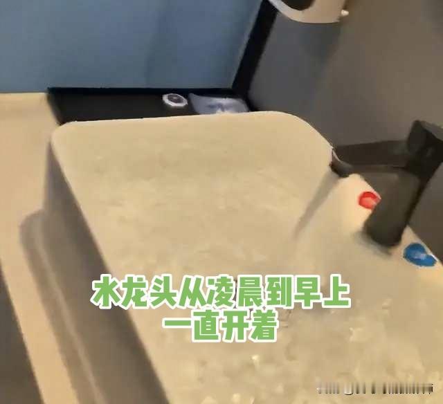 冲动是魔鬼。江西一女子108元预订三亚酒店，入住半小时要求退房遭拒，一顿骚操作结