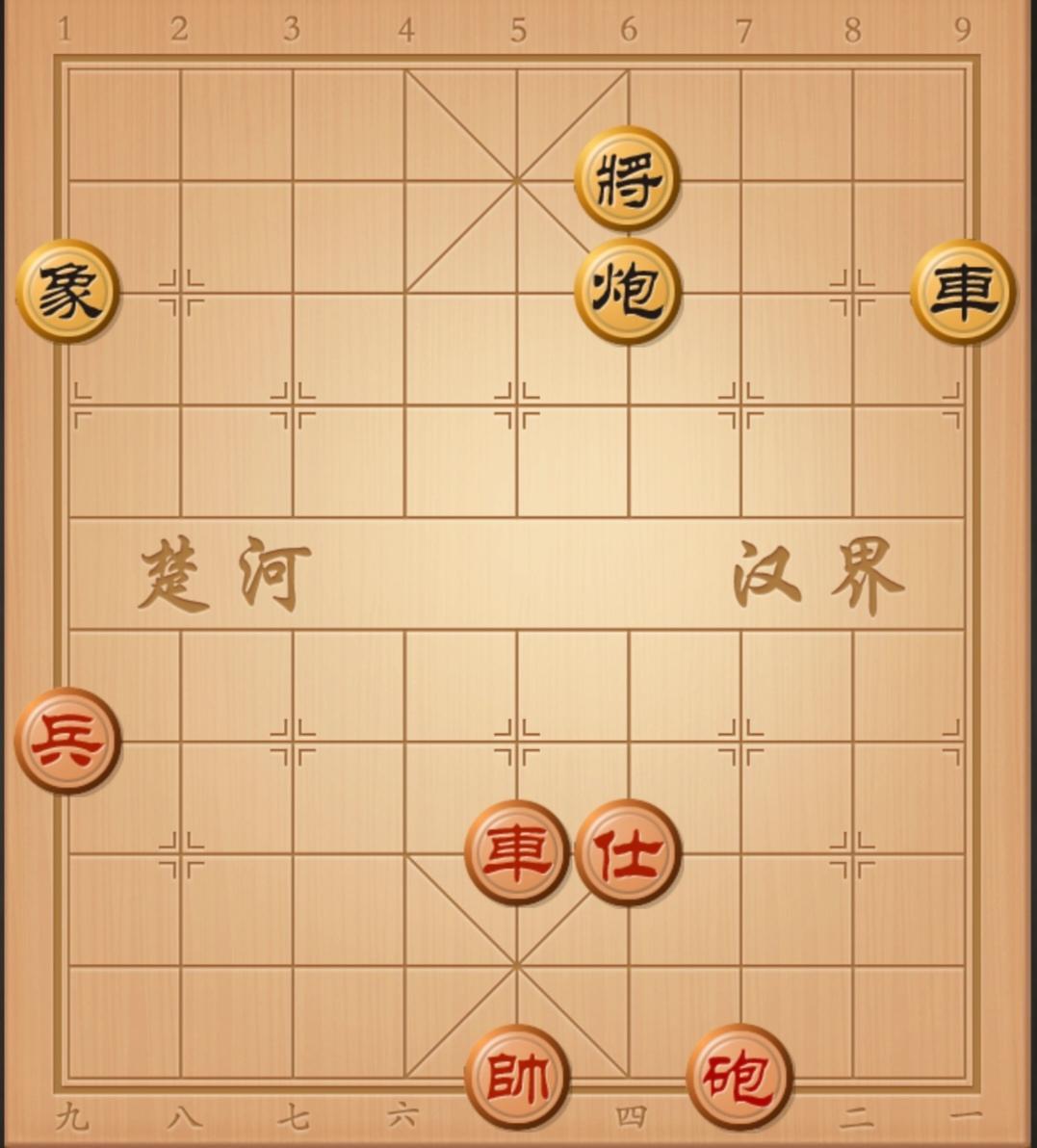 象棋残局 象棋破局 象棋开局与残局 中国象棋开局布局 象棋局中局