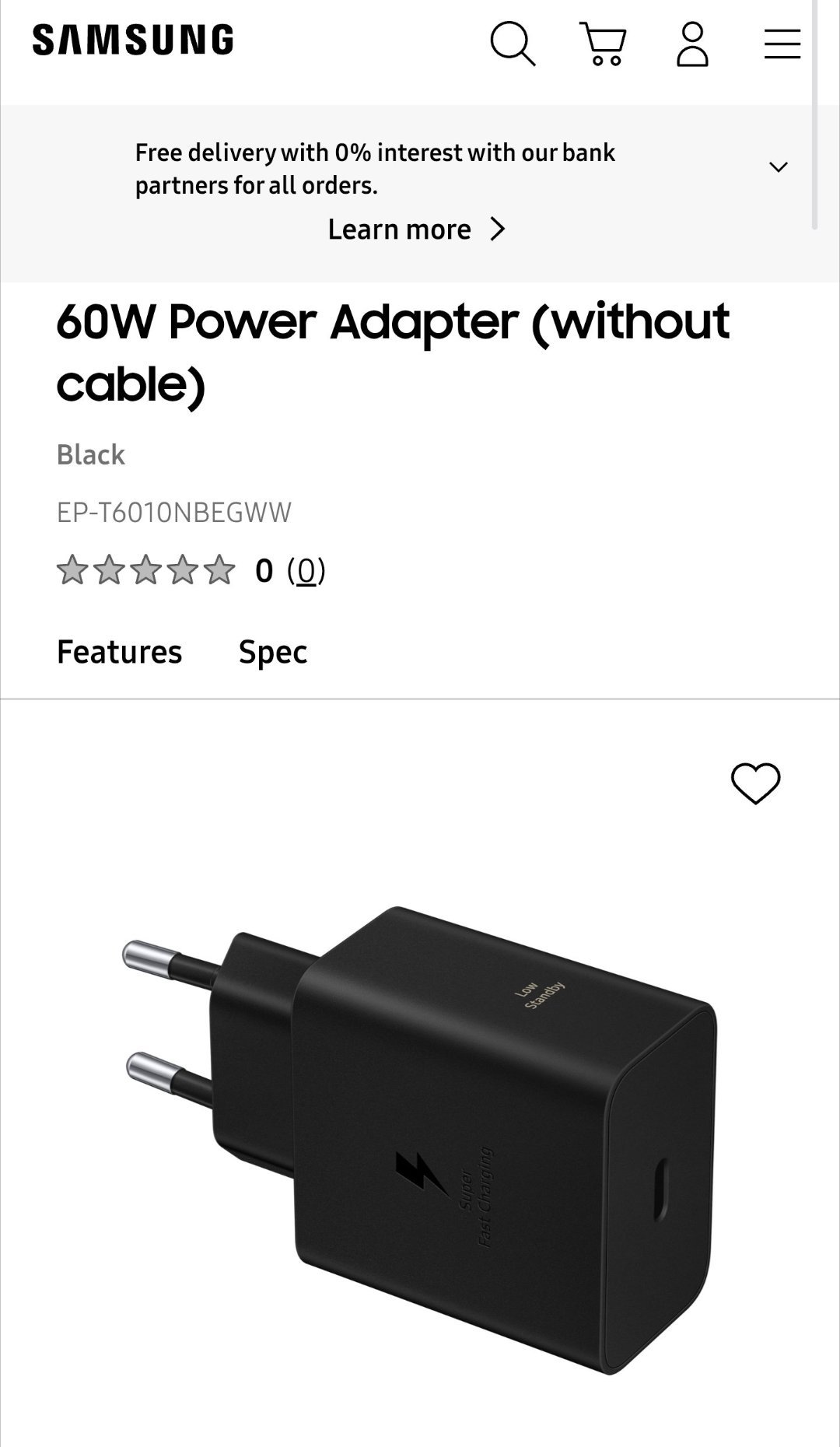 三星60W充电头出现，S26 Ultra专用。 