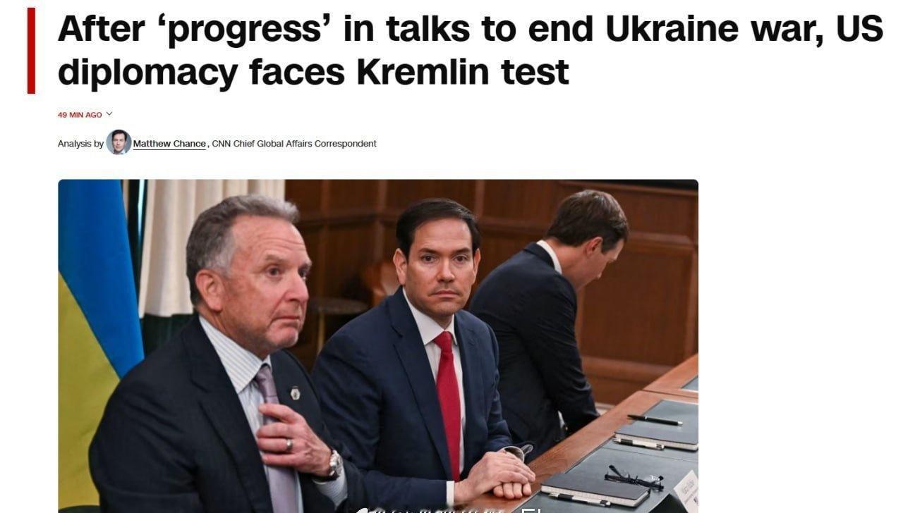 乌克兰或将失去加入北约的机会——CNN

▪️美国和乌克兰讨论了一项解决方案，该