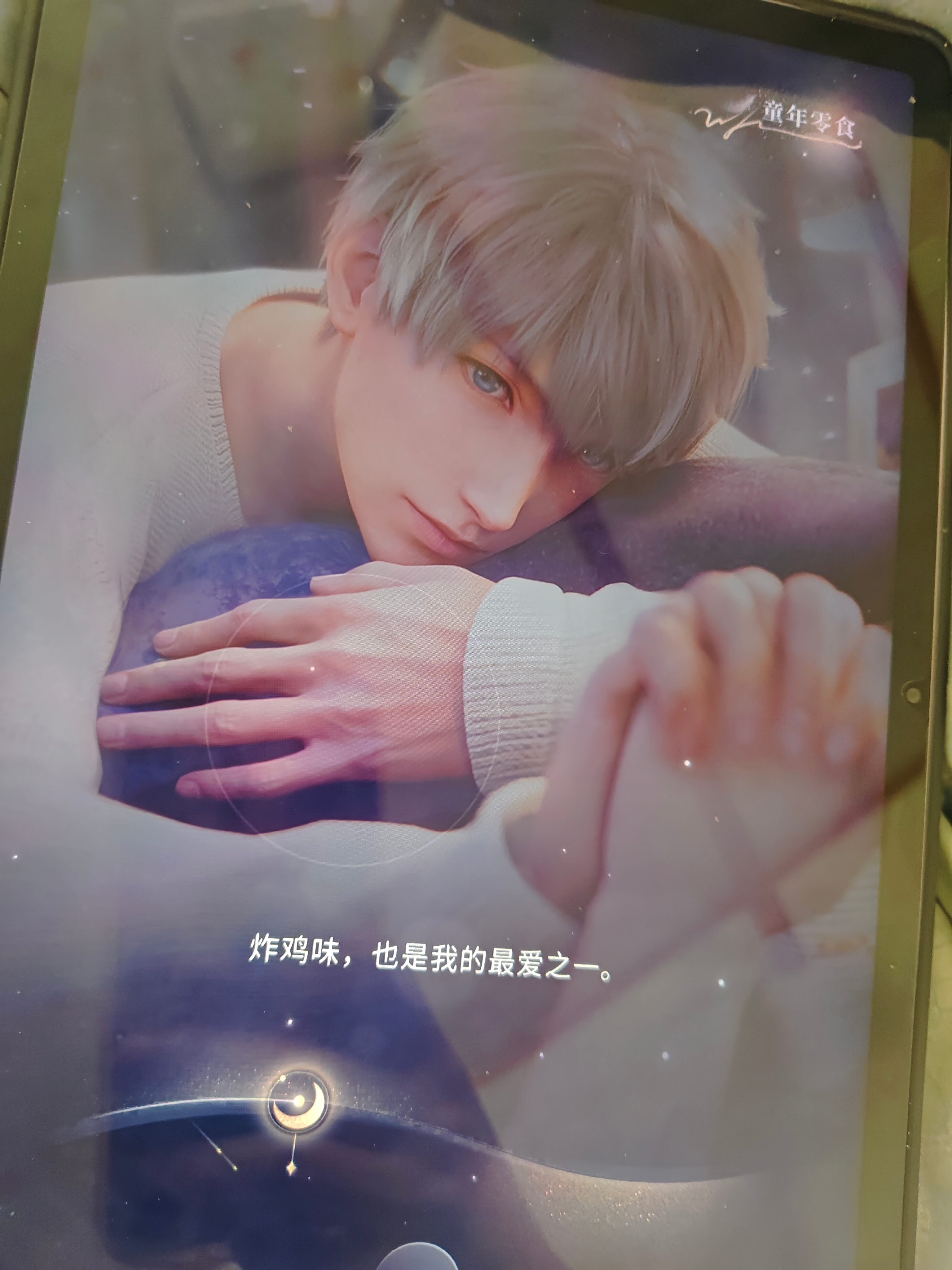 这大胖小子，一天就知道吃 