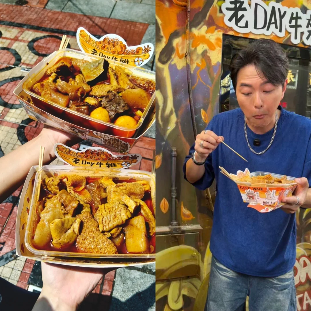 打卡男明星萧正楠同款店！