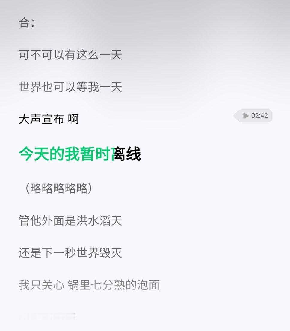 被老登80中 ​​​