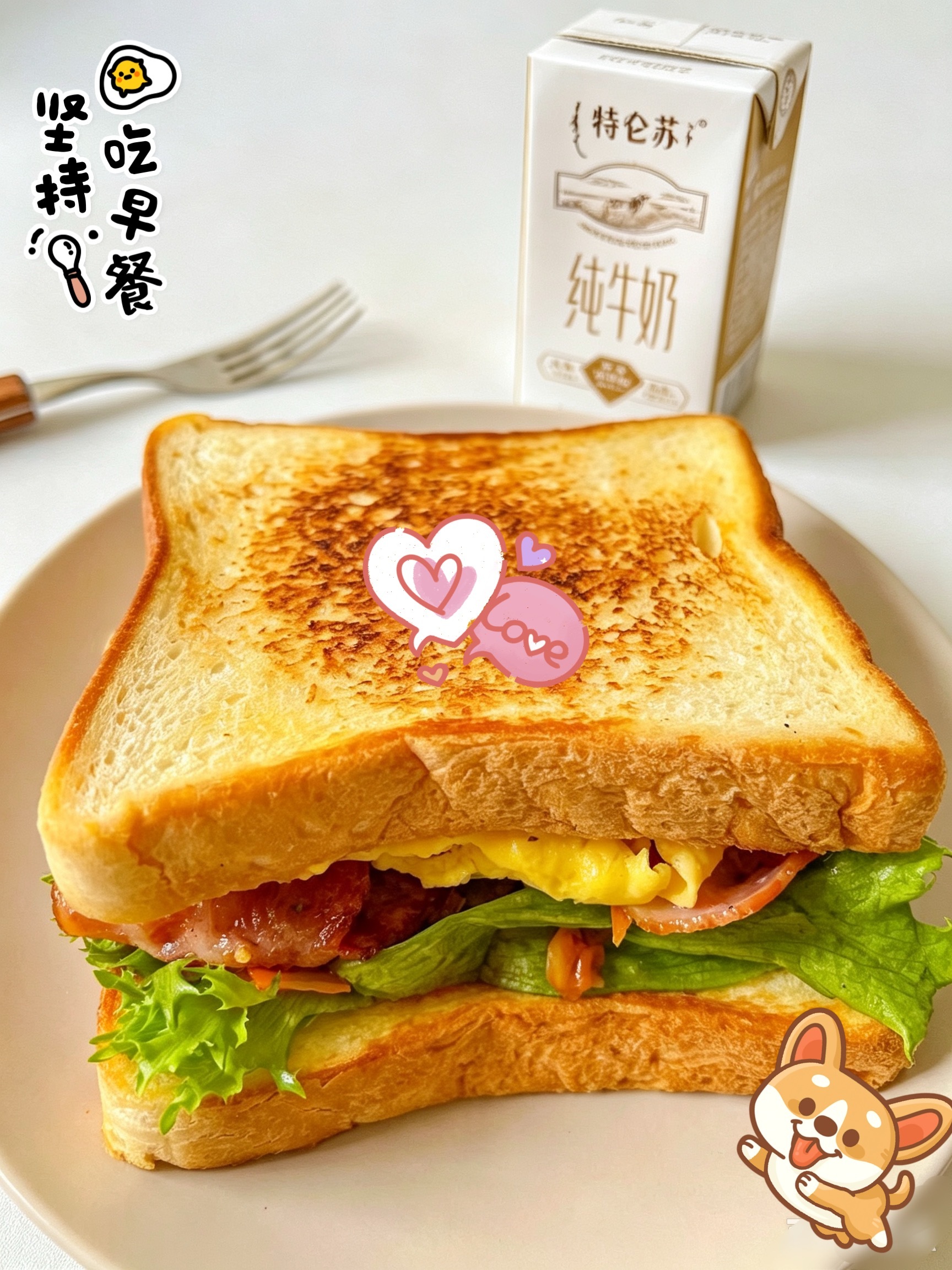 365天早餐不重样 周四早上好，早餐就位！好好干饭才是王道，千万别空腹开启一天。