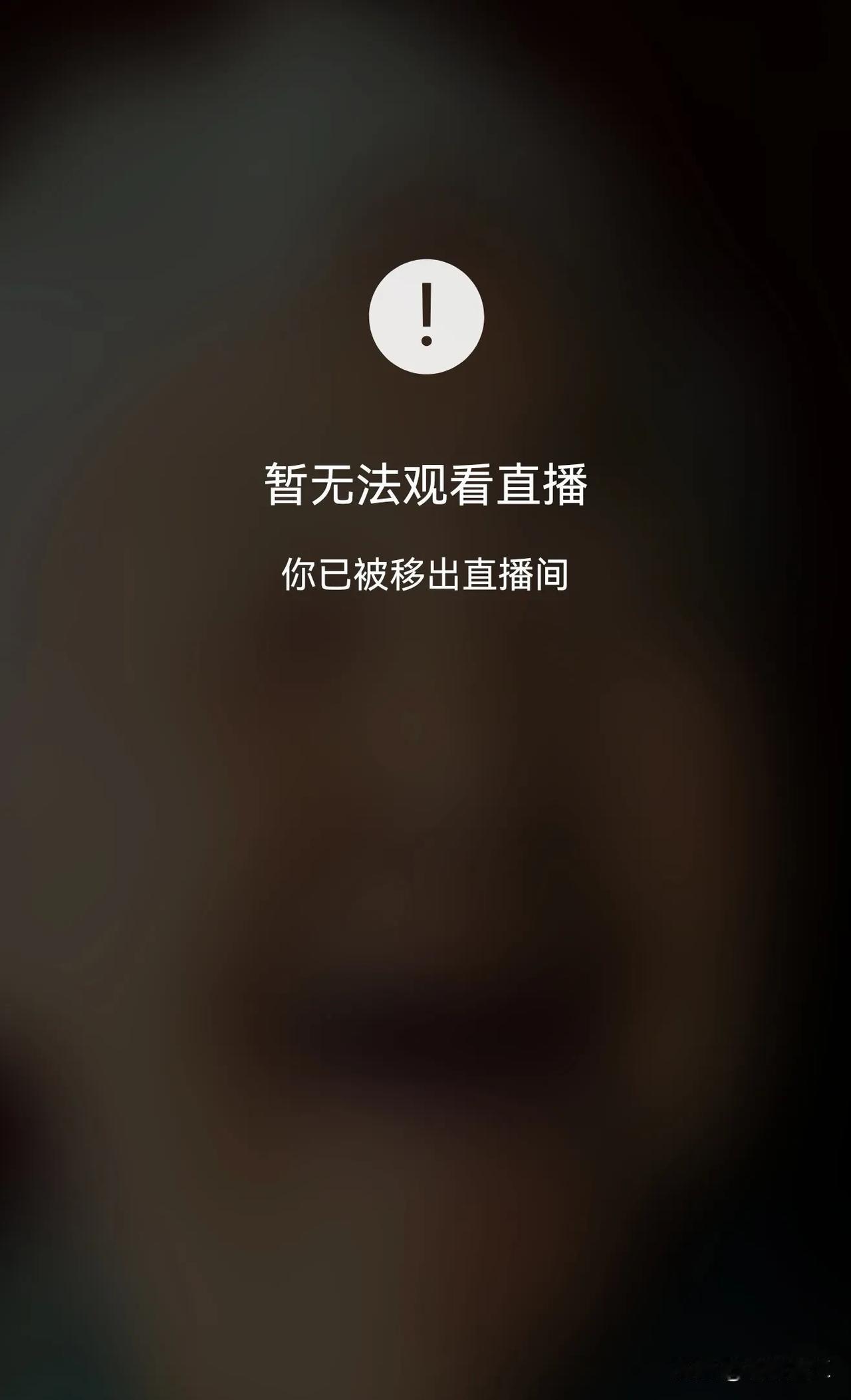 当“丝路文物”走进直播间：复制品与艺术品的边界战争

在近期一场以“丝路文化”为