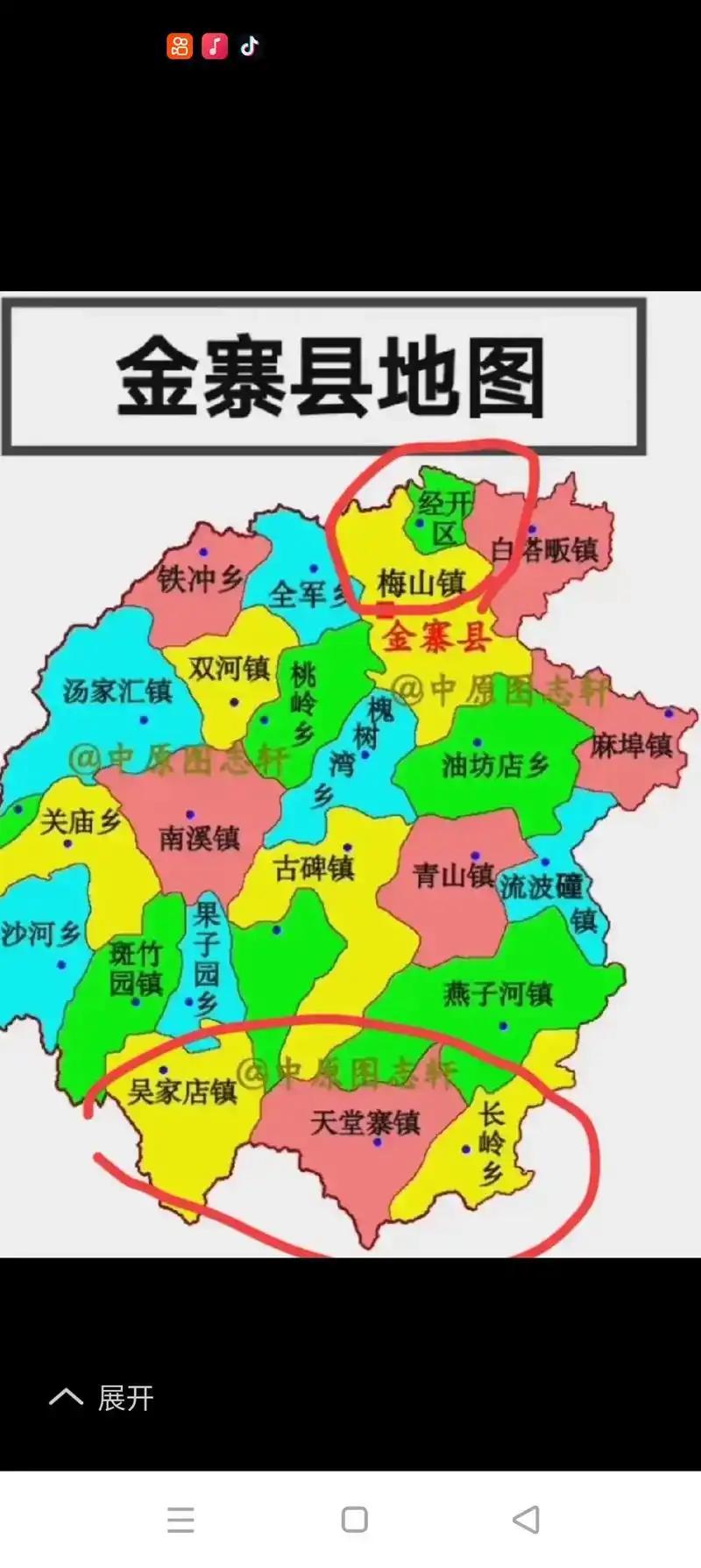 一分钟了解金寨县

金寨县位于安徽省西部，为六安市下辖县之一，面积3919平方公