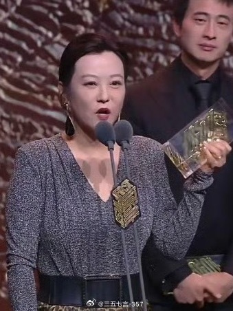 郝蕾凭借电影《地下美人》获FIRST青年电影展最佳演员 ！FIRST青年电影展