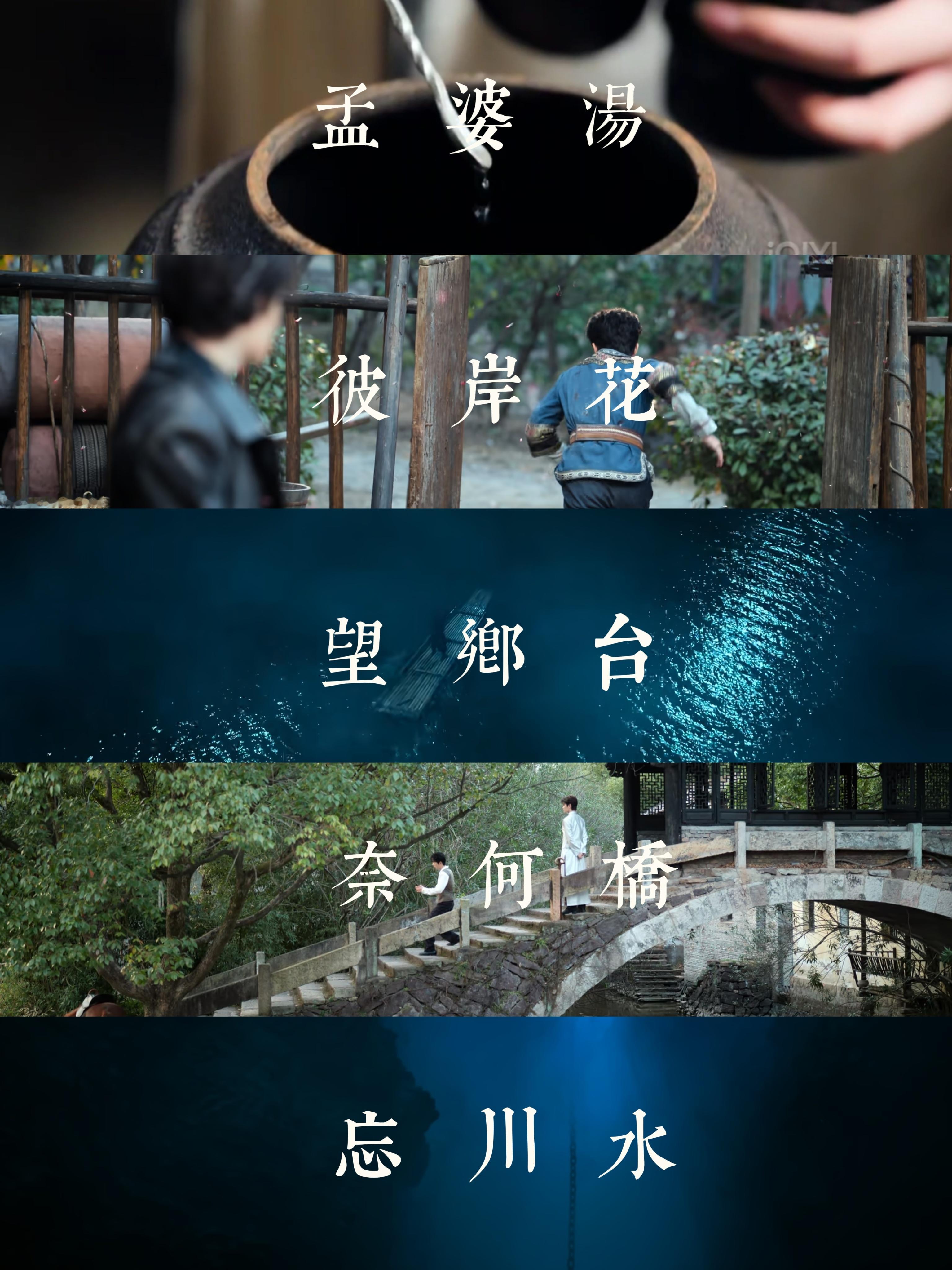 们南部有自己的 