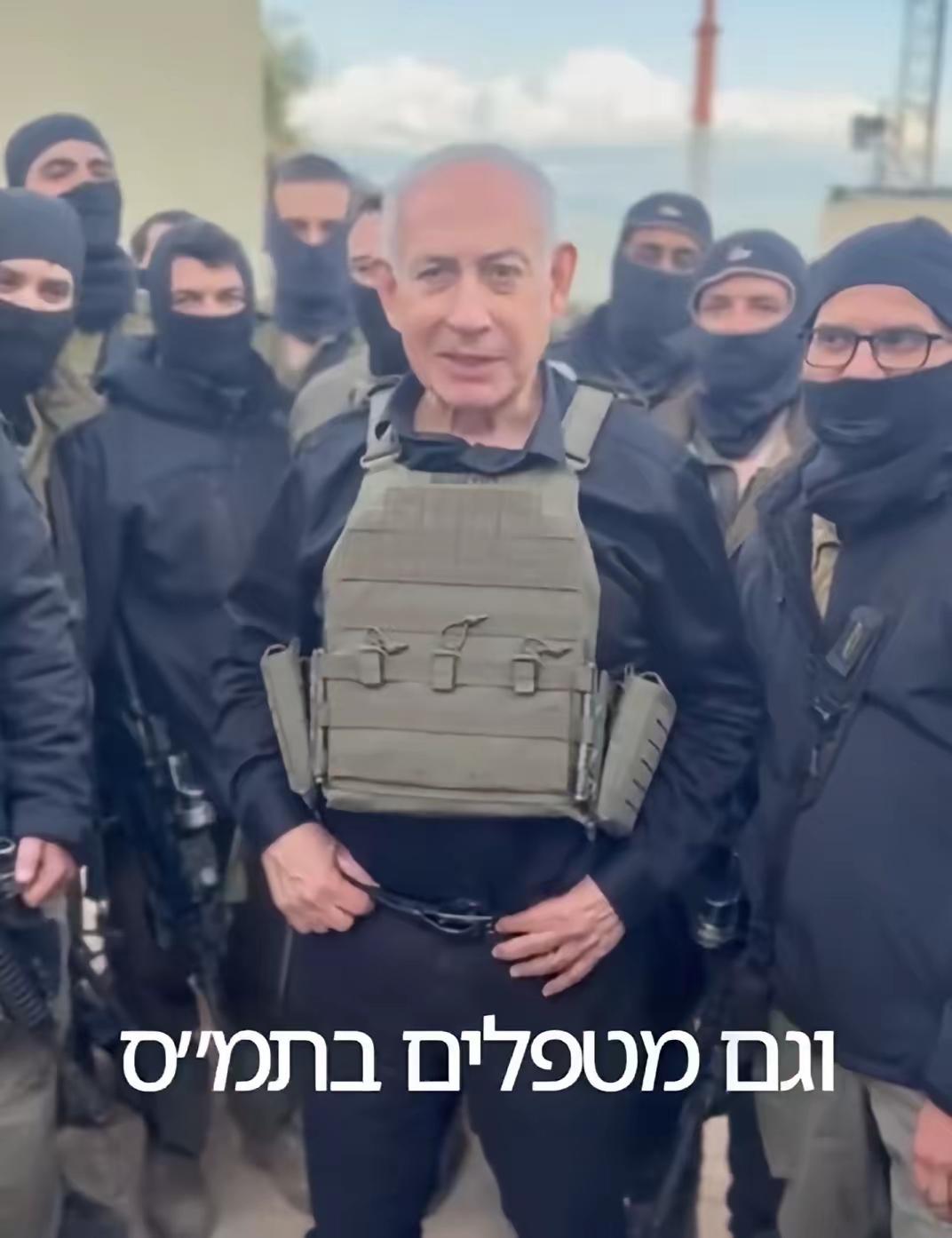 内塔尼亚胡突然踏入黎巴嫩，局势变得更微妙了。4月12日，以色列总理内塔尼亚胡前往