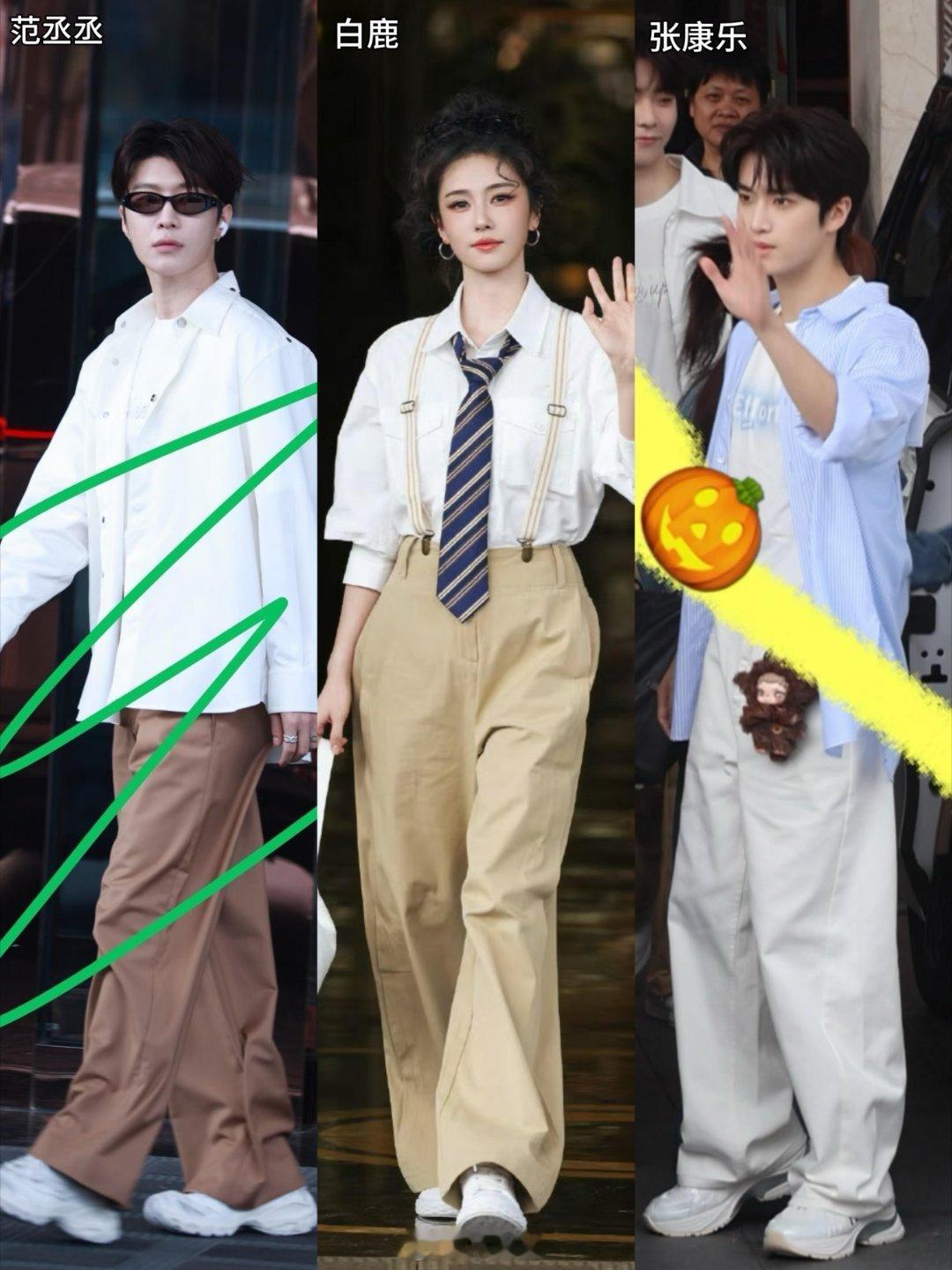 奔跑吧今日跑男 衬衫制服学院风…好多嘉宾奔跑吧‖白鹿‖范丞丞‖李昀锐‖张康乐‖陈
