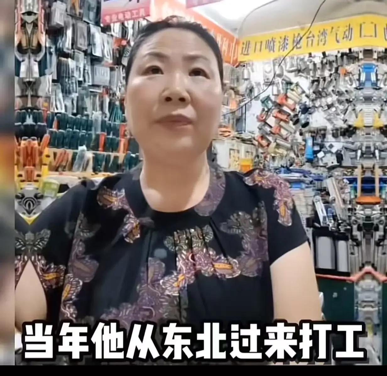 女子接到东北电话，对方竟要还19年前欠的6000块！这究竟是诈骗还是真情？
近日