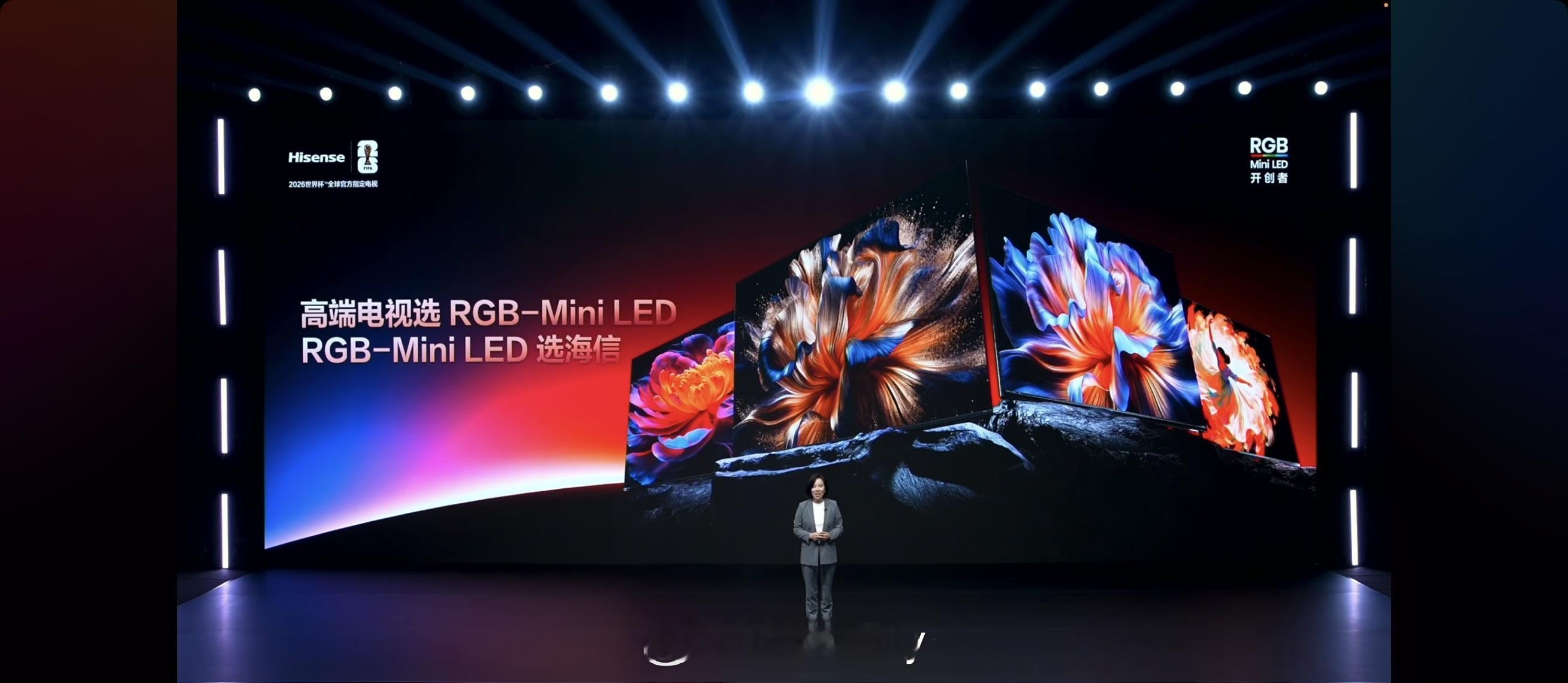 全新RGB-Mini LED上大招，不只一款产品，而是多款产品！影游产品，全新进