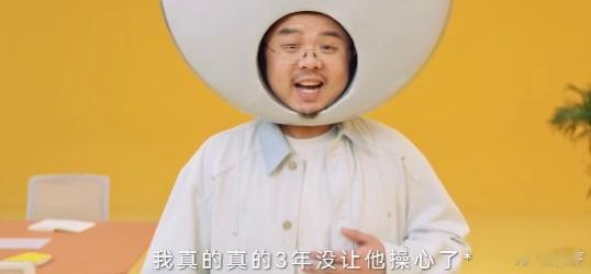 生活中呼兰的态度告诉我们：稳定输出和不轻易缺席，是对自己和他人的尊重，也是让自己