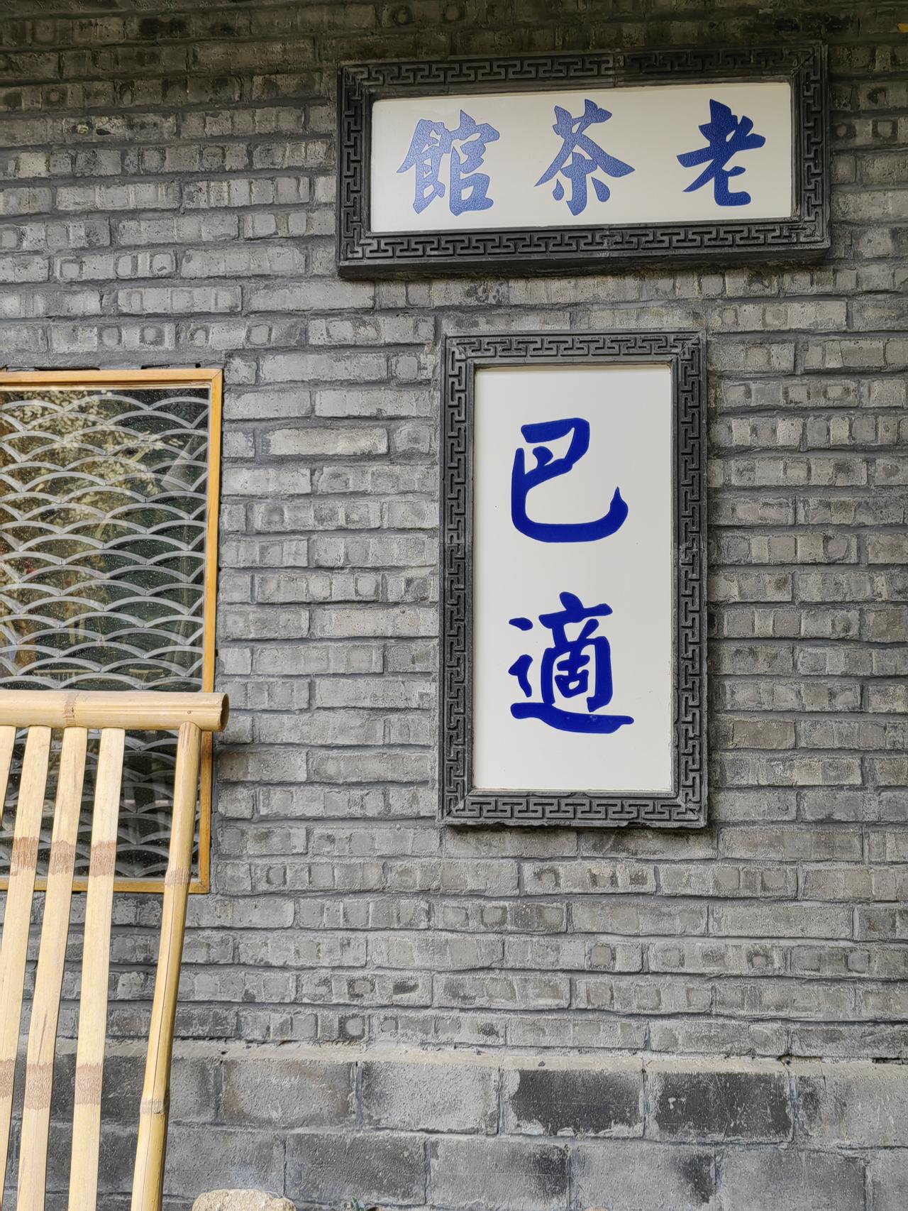 整理、整顿和清扫都是“事”，都有一定的难度，比如在整理的时候，哪些东西是要的，哪