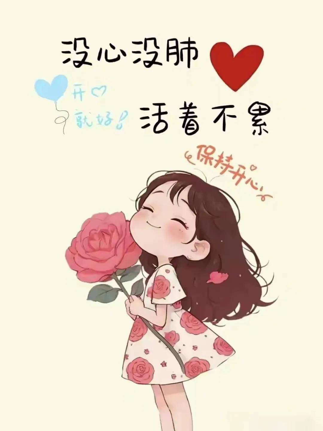 给广大找对象的男孩儿一些希望，不是所有的女孩儿找对象都只是要要要，我们家孩子找对