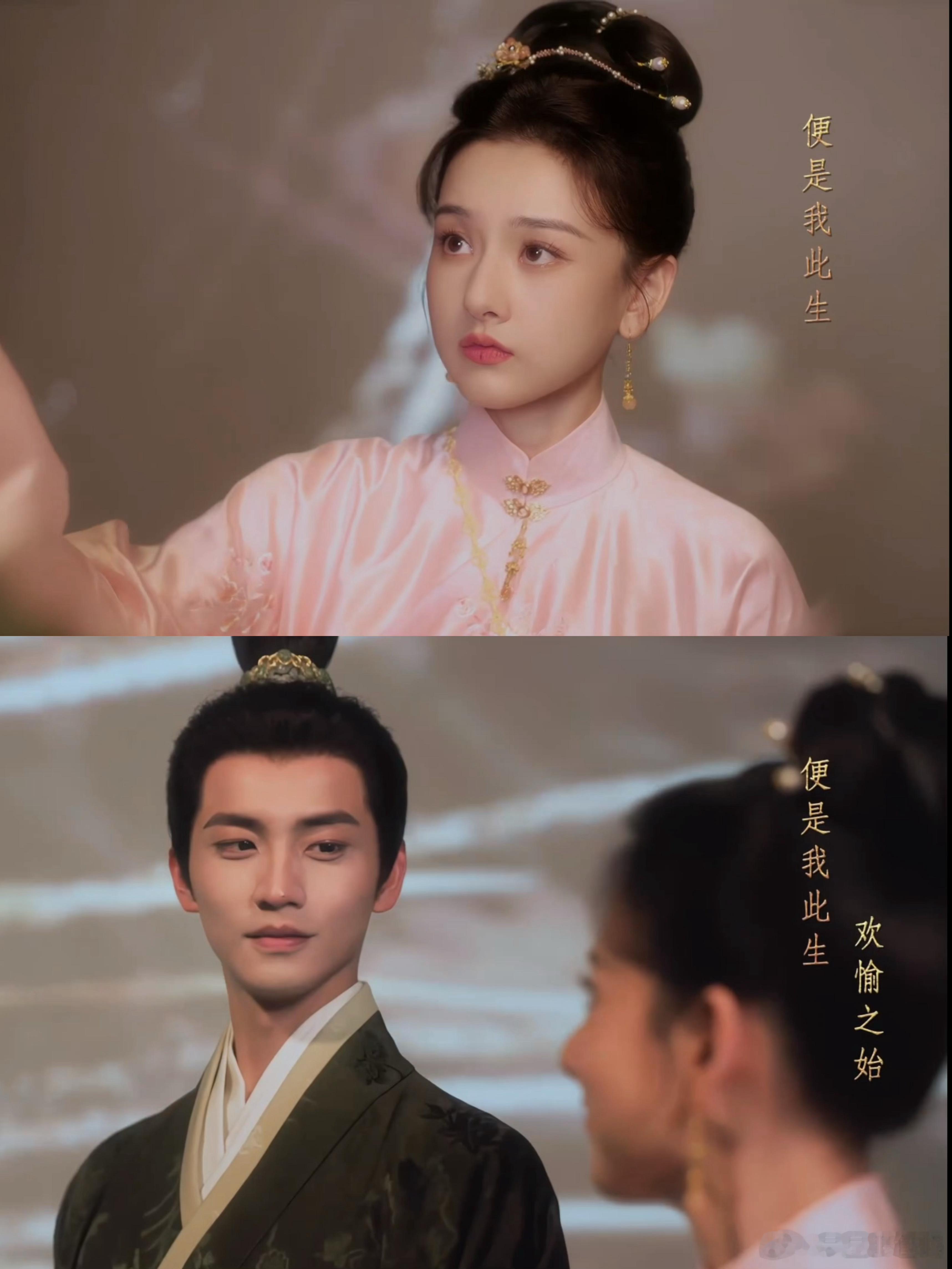 表妹万福表妹万福开机好喜欢丛晓和刘国楠这个导演组合！很有创作理念的两位导演，他们