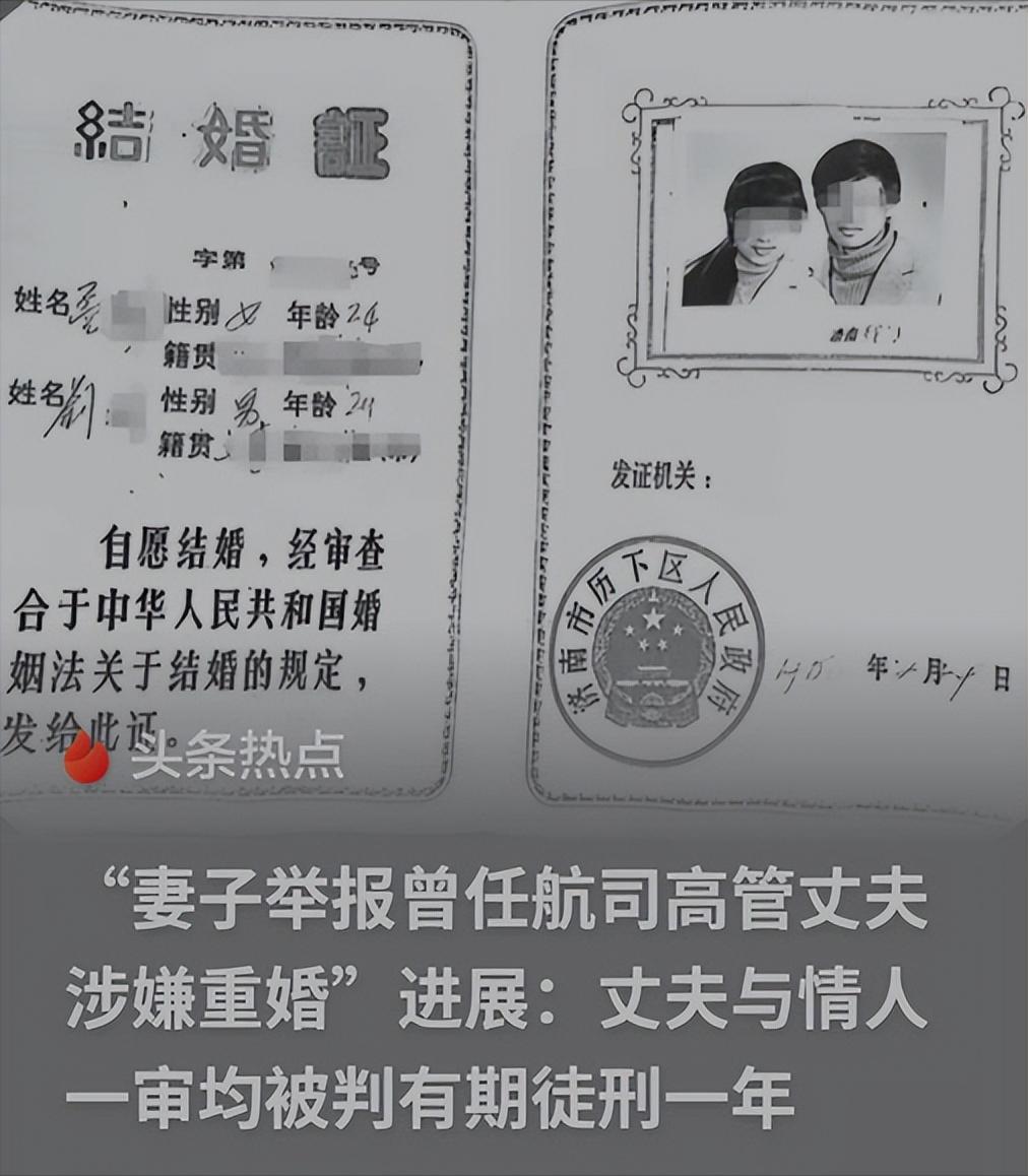 上海，女子在打理自己别墅时，看到自己60岁的丈夫，居然带着一位年轻漂亮的美女，还