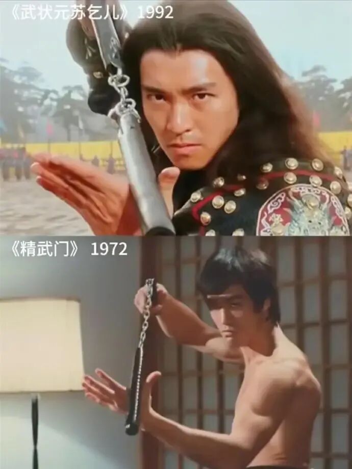 最近一直在看关于李小龙先生的书籍和采访。为什么开始看李小龙先生？出于对周星驰星爷