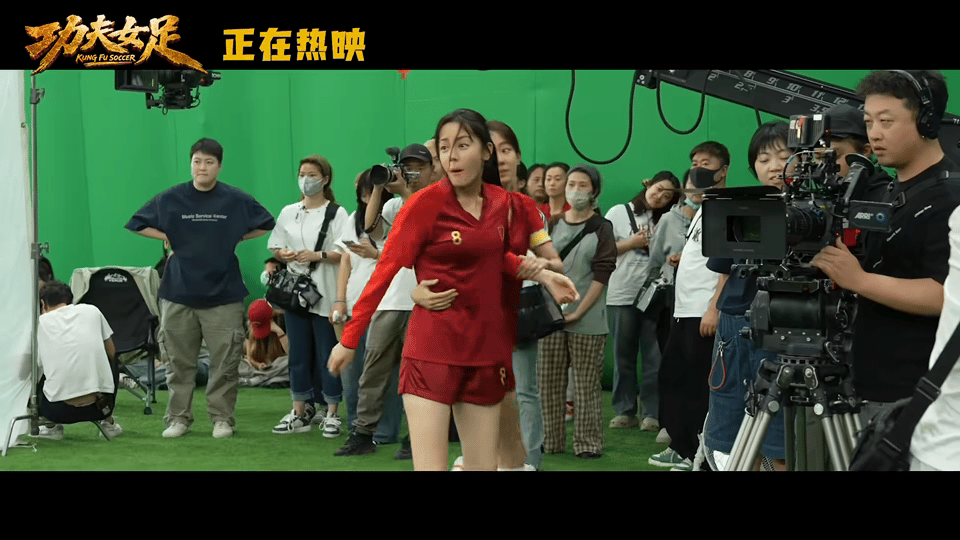 功夫女足预告口碑撕裂 不明白为啥口碑两极分化，我看完觉得超棒啊！星爷那味儿一点没