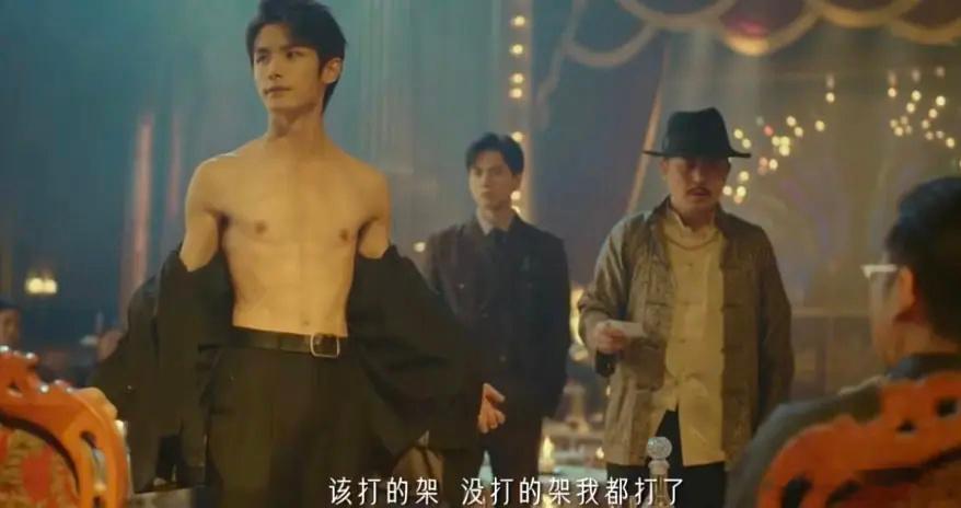 这男主感觉也没有一点吸引力啊[笑cry] ​​​