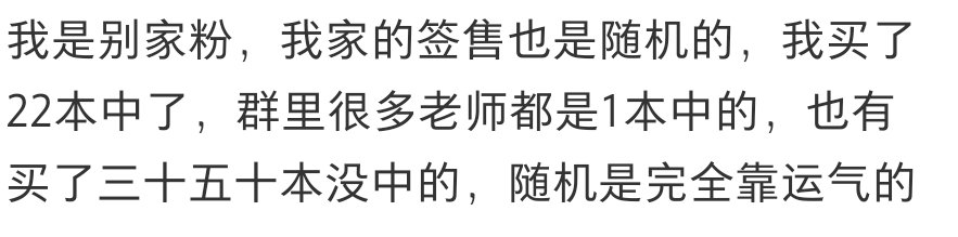 看⬇️  大家一定要有信心💪🏽（只要参与就有机会💪🏽）