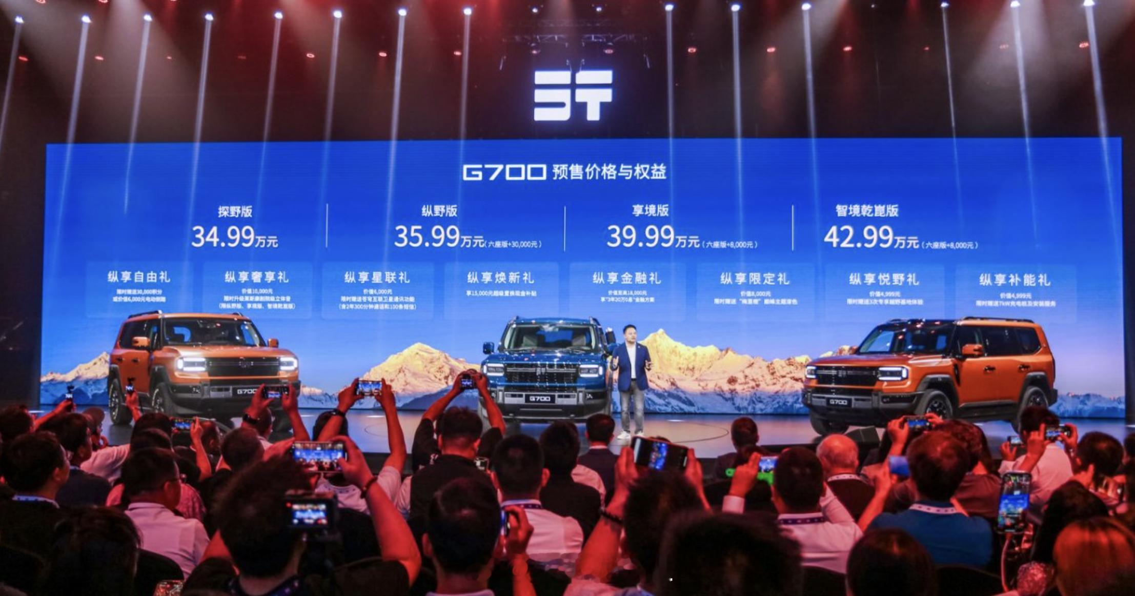 奇瑞最近在紧锣密鼓往H股资本市场上去，很重要一个课题除了海外出口之外就是，多品牌
