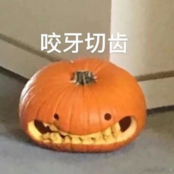 其实还有一张圆圆翻肚皮的 