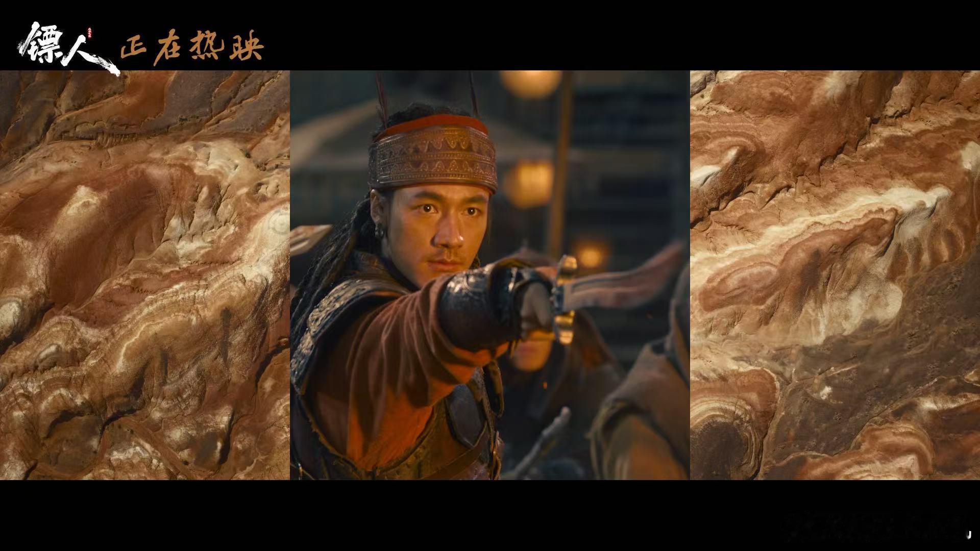 一分钟感受镖人中式美学 看镖人写意江湖视频最大的享受就是视觉，黄沙夜色白雪烈火，