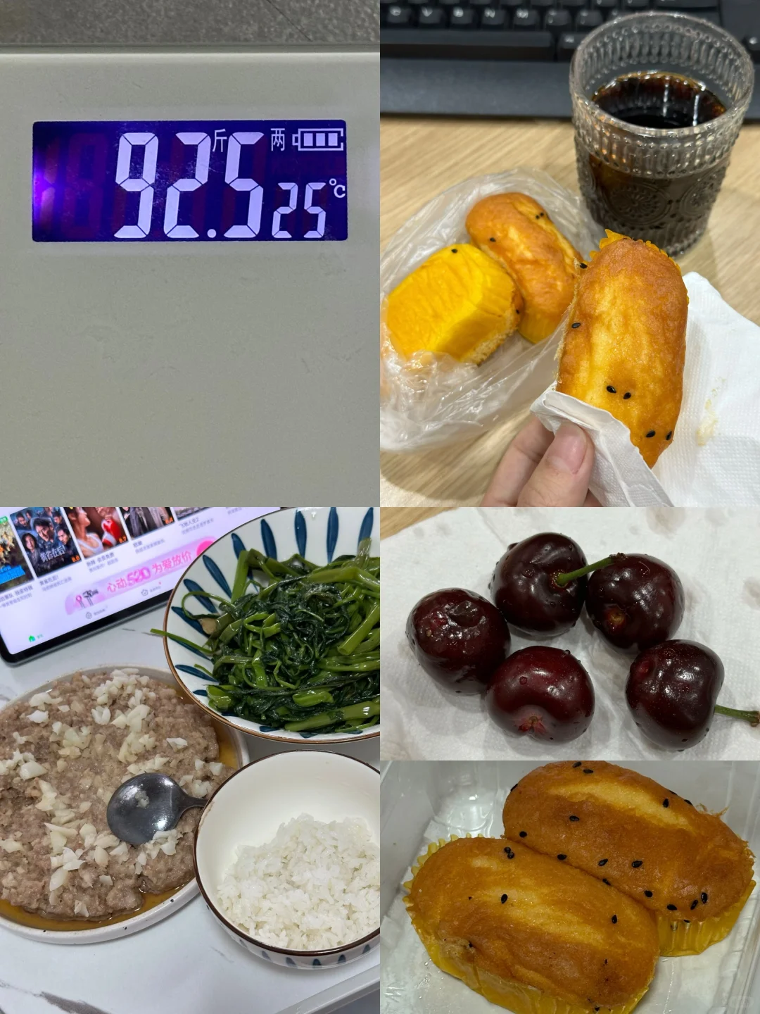 5.22｜瘦了30斤，维持体重95的一天吃什么