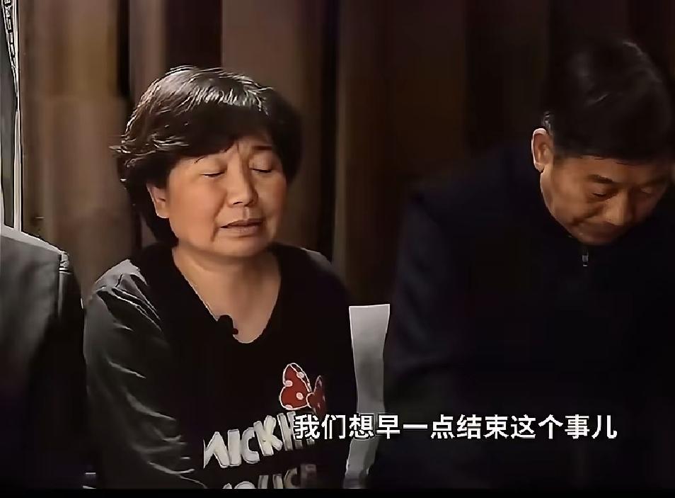 姐姐们家人们下午好，你们看，那个对面又开始牙酸了！这次把矛头对准了谁？李圣律师！