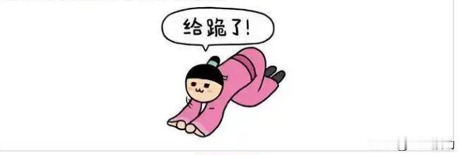 冷知识，全体网民都违规，随时可能接到律师函！
有一位博主申先生，11年前写了一篇