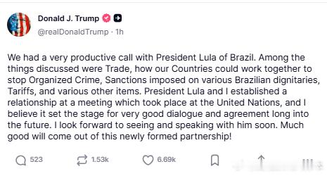【黄金时代】川普与巴西总统卢拉对话川普：我们与巴西总统卢拉进行了富有成效的通话。