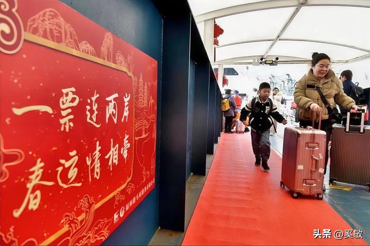 感谢，台湾喊话大陆
 
根据台湾省公布的数据：相较于2024年，2025年，大陆